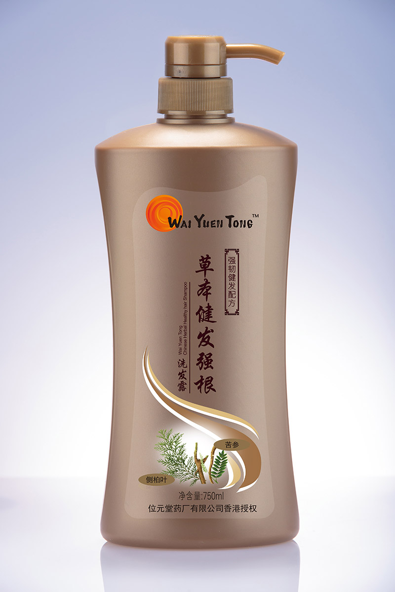 草本健发强根洗发露